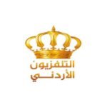 التليفزيون الأردني
