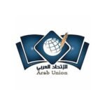 الاتحاد العربي