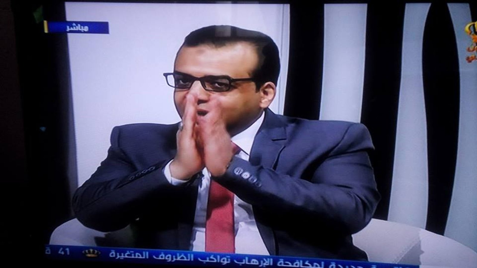 شريحة408